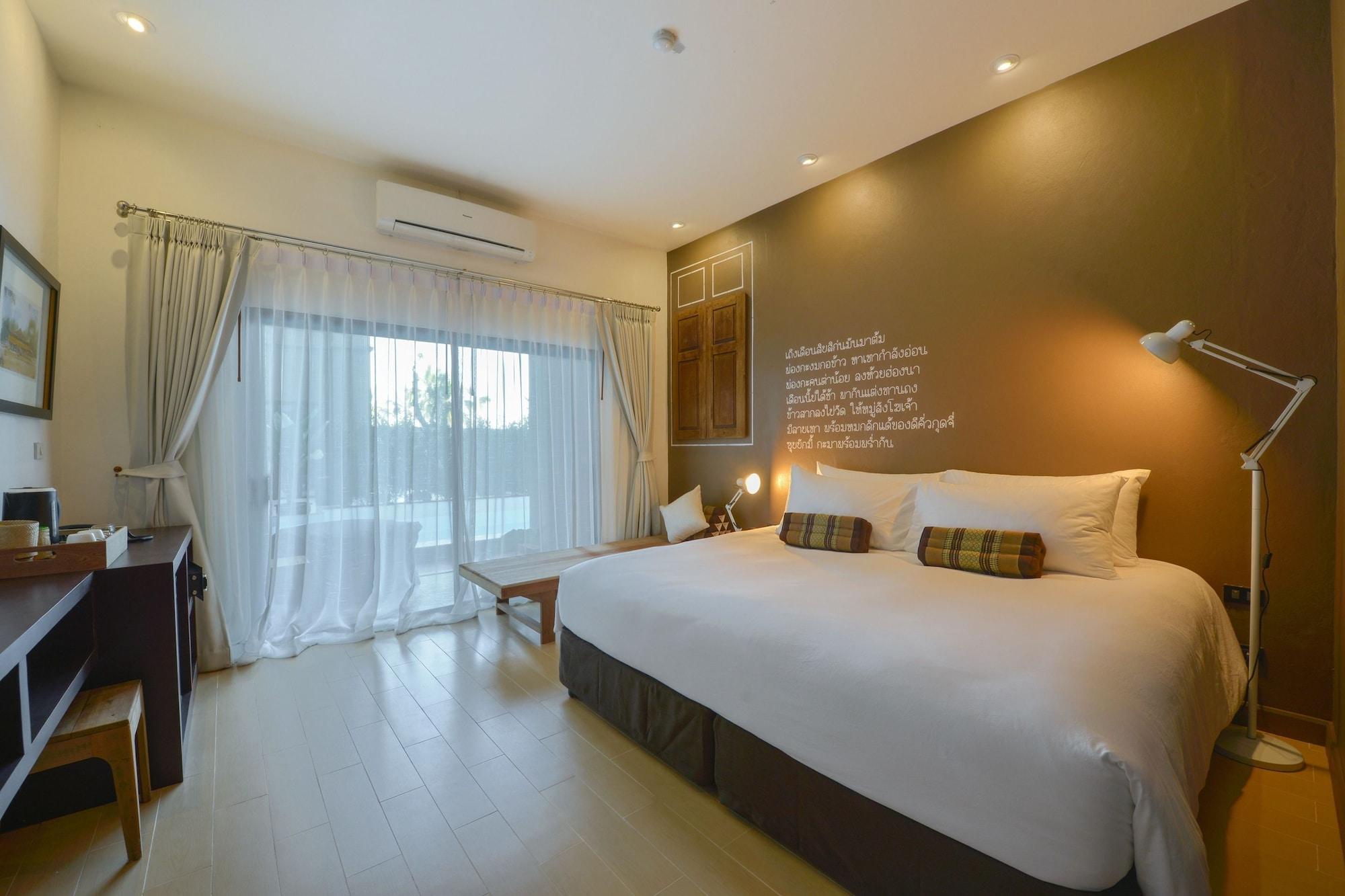 บราวน์ เฮาส์ โฮเทล 4* อุดรธานี