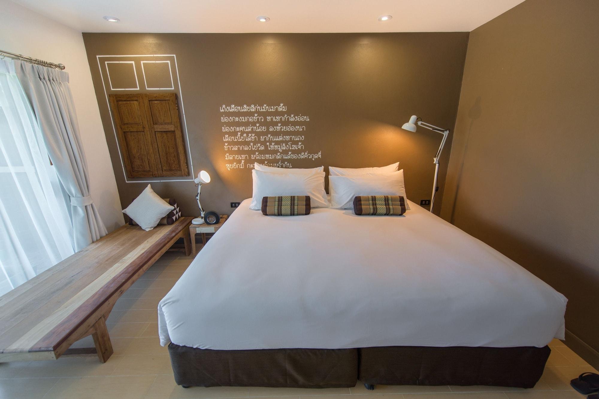 Blu Monkey Brown House Udon Thani