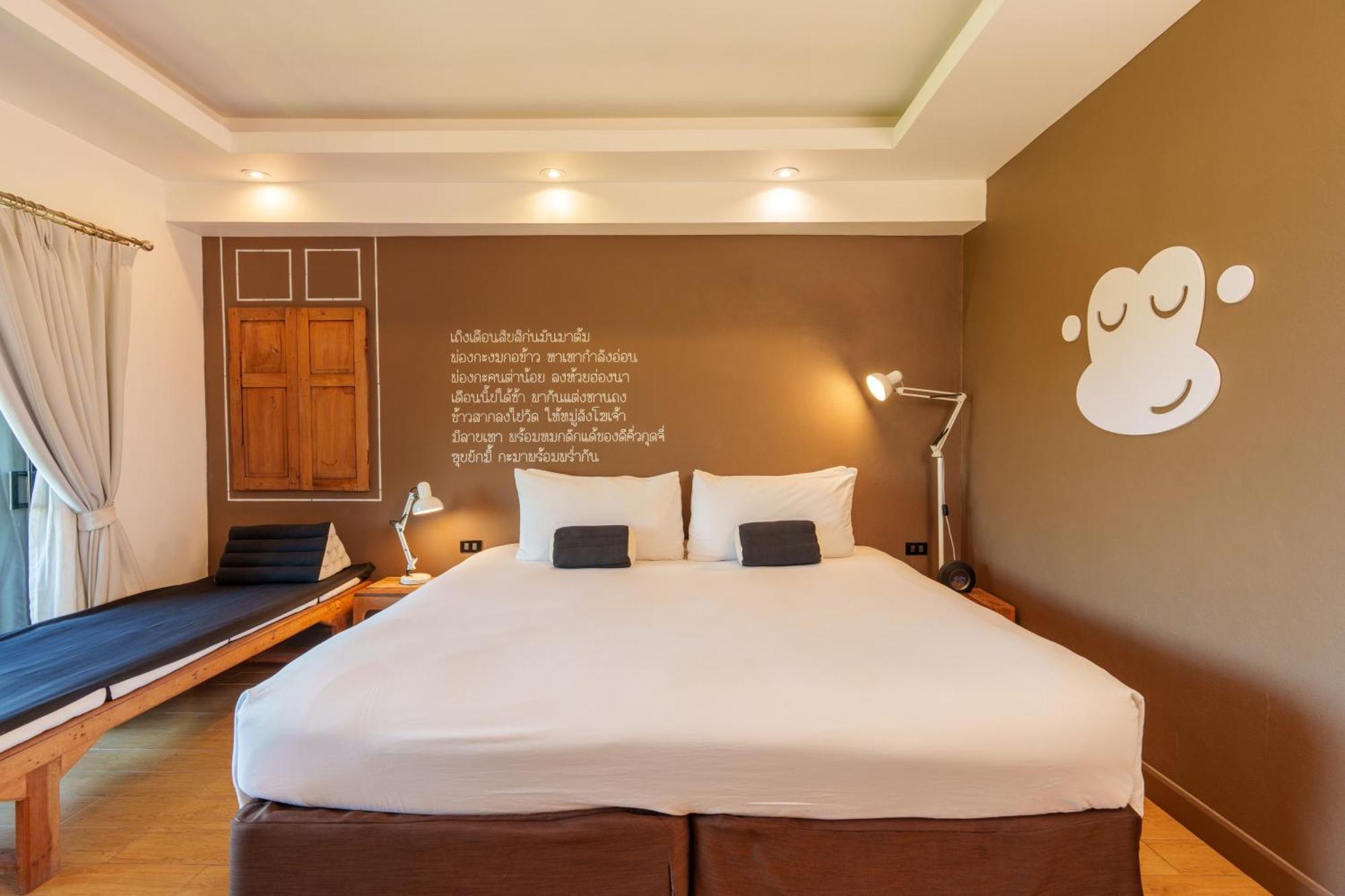บราวน์ เฮาส์ โฮเทล โรงแรม 4*