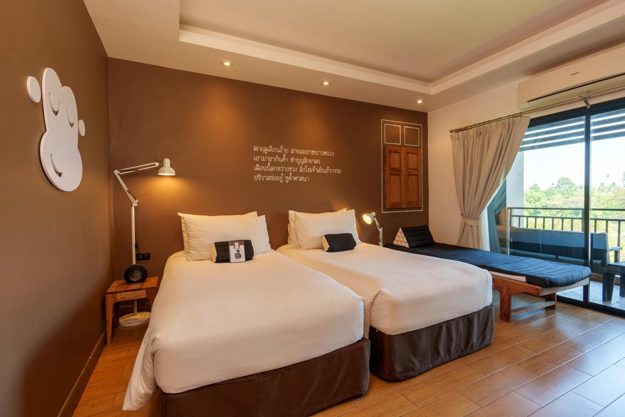 โรงแรม บราวน์ เฮาส์ โฮเทล อุดรธานี