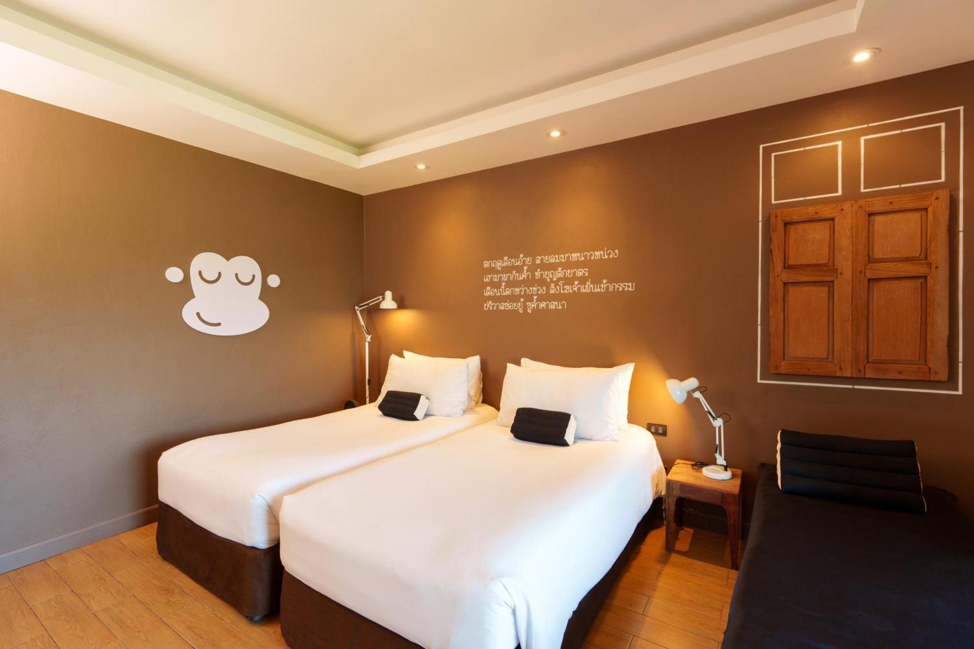 บราวน์ เฮาส์ โฮเทล โรงแรม