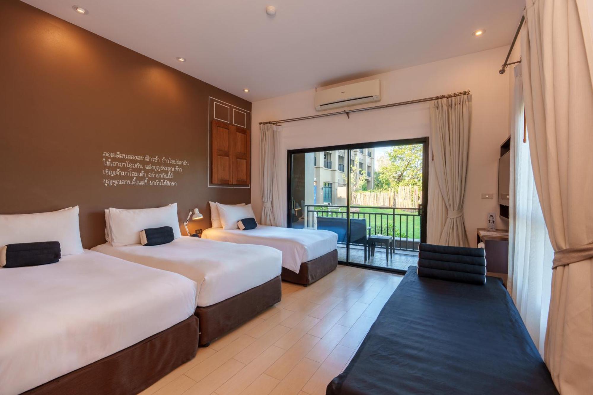 โรงแรม บราวน์ เฮาส์ โฮเทล 4*