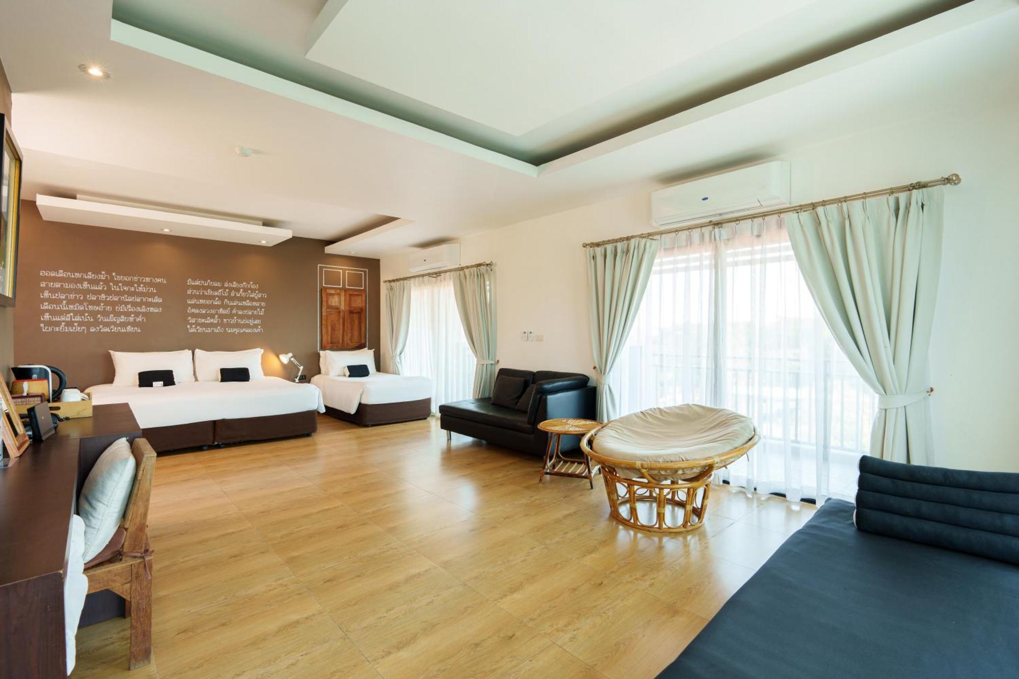 โรงแรม บราวน์ เฮาส์ โฮเทล อุดรธานี