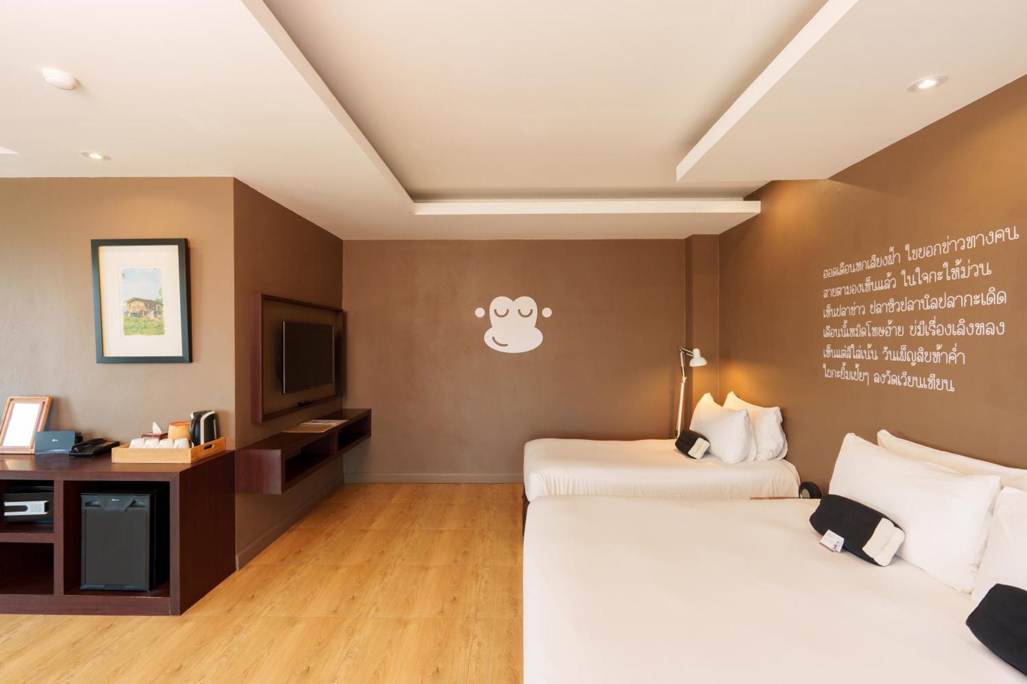 โรงแรม บราวน์ เฮาส์ โฮเทล