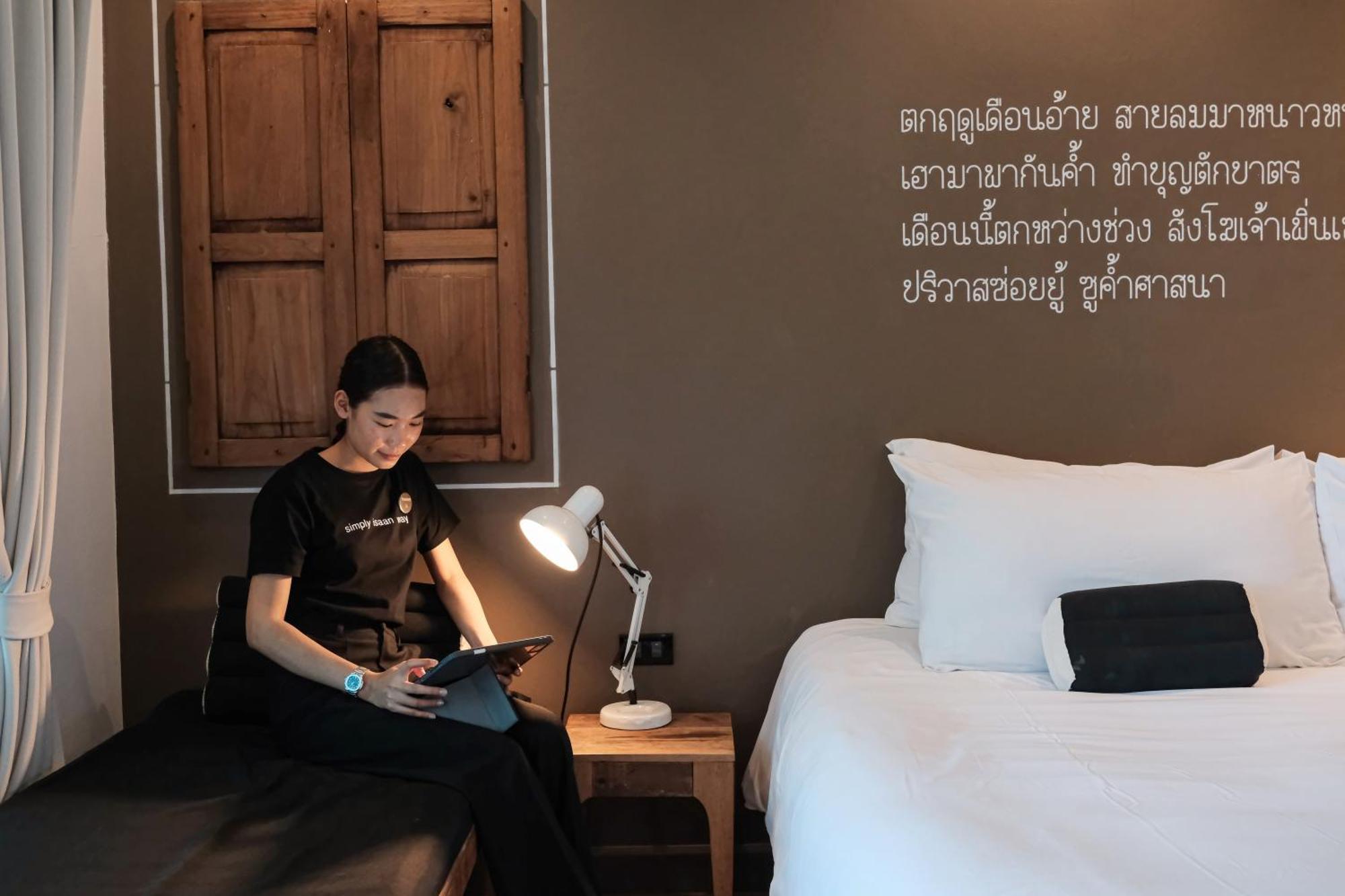บราวน์ เฮาส์ โฮเทล 4*